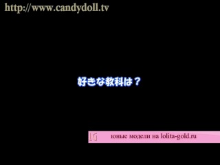 Anna-bonus lolita-gold/